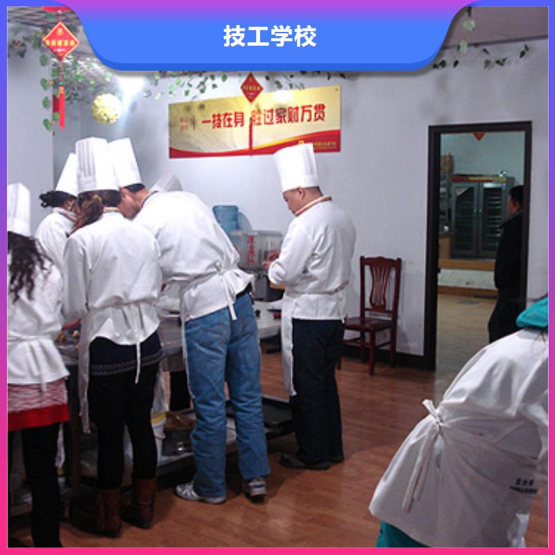 去哪个技校学烘焙糕点生日蛋糕裱花比较好?