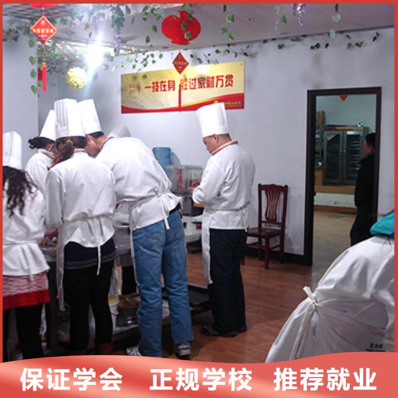 选哪家学校学面包烘焙生日蛋糕糕点比较靠谱