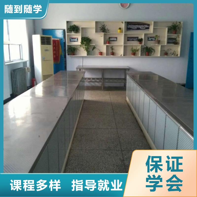 去哪家技校学烘焙面包值得信赖