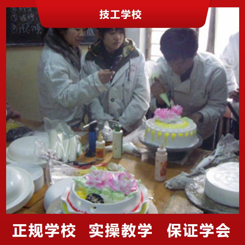 去哪里学烘焙面包值得信赖