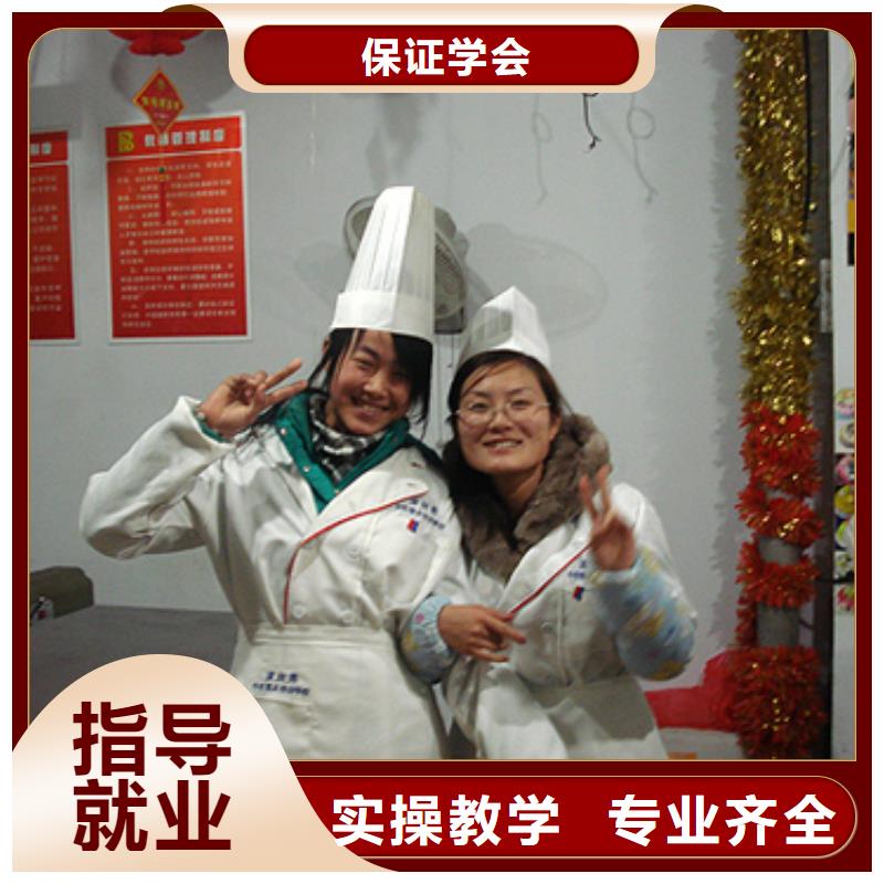 选哪家技校学裱花生日蛋糕烘焙糕点比较靠谱