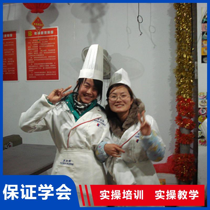 选哪家学校学面包烘焙生日蛋糕糕点比较靠谱