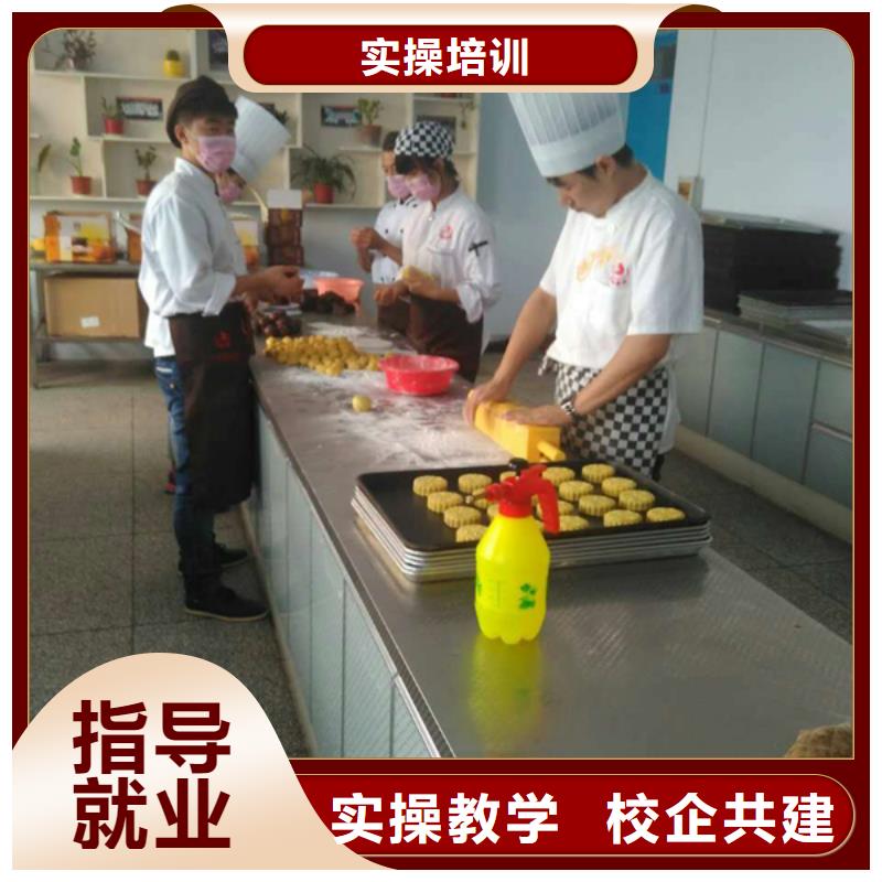 去哪个学校学烘焙糕点生日蛋糕裱花让人信赖