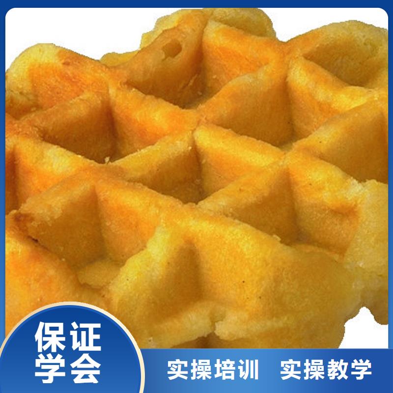 选哪个学校学裱花生日蛋糕糕点烘焙让人信赖