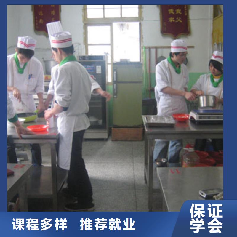 选哪个学校学裱花生日蛋糕糕点烘焙让人信赖