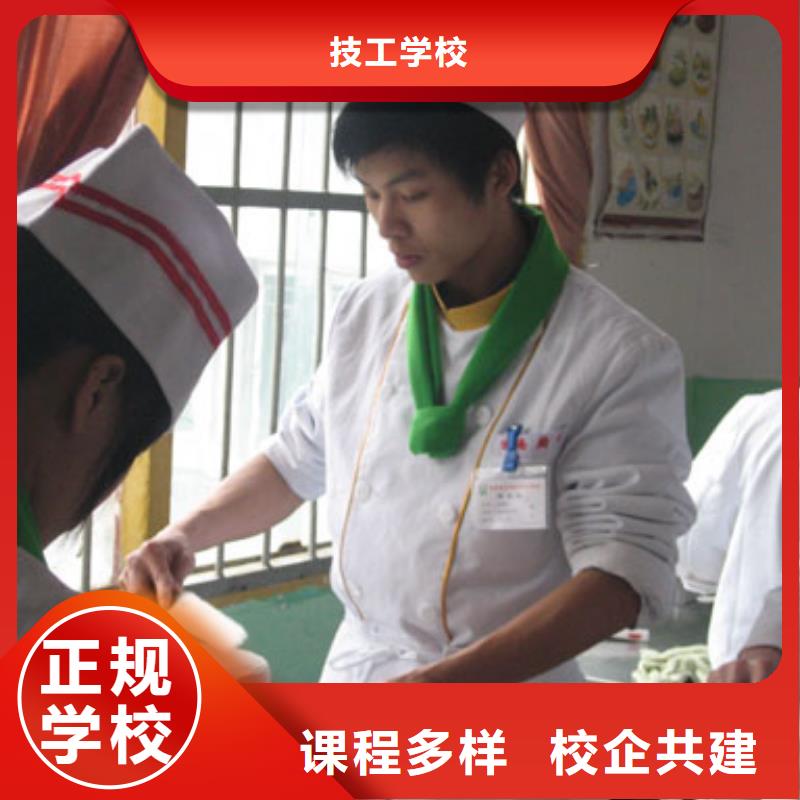 去哪个地方学烘焙糕点生日蛋糕裱花?