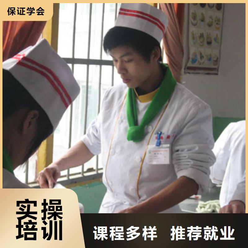 去哪里学烘焙面包值得信赖