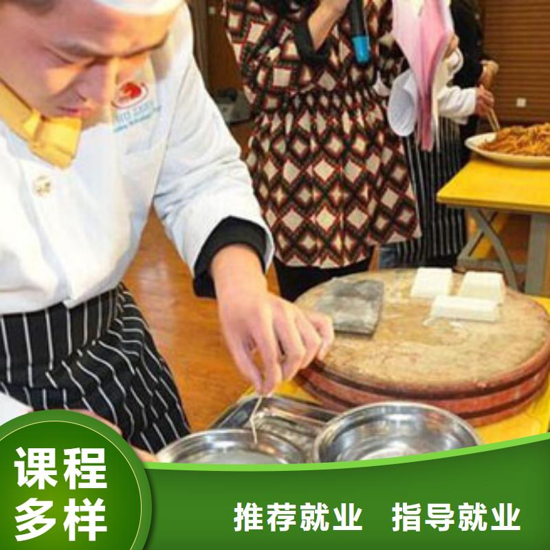 学烹饪到虎振|厨师培训学校|学烹饪怎么报名?