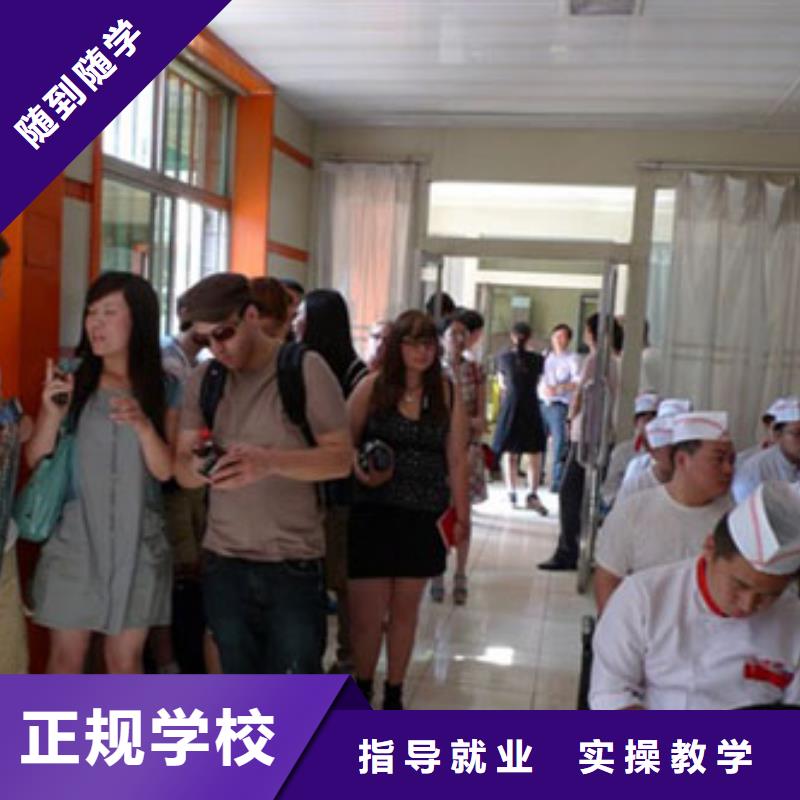 学烹饪到虎振|厨师培训学校|学烹饪怎么报名?