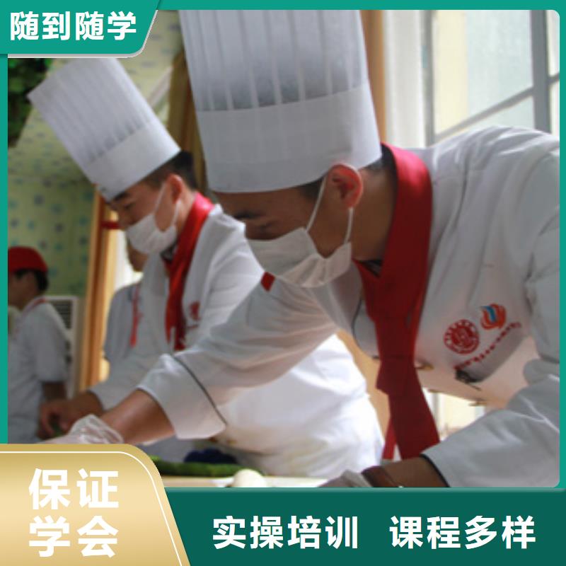 【虎振烹饪】汽车装具全程实操