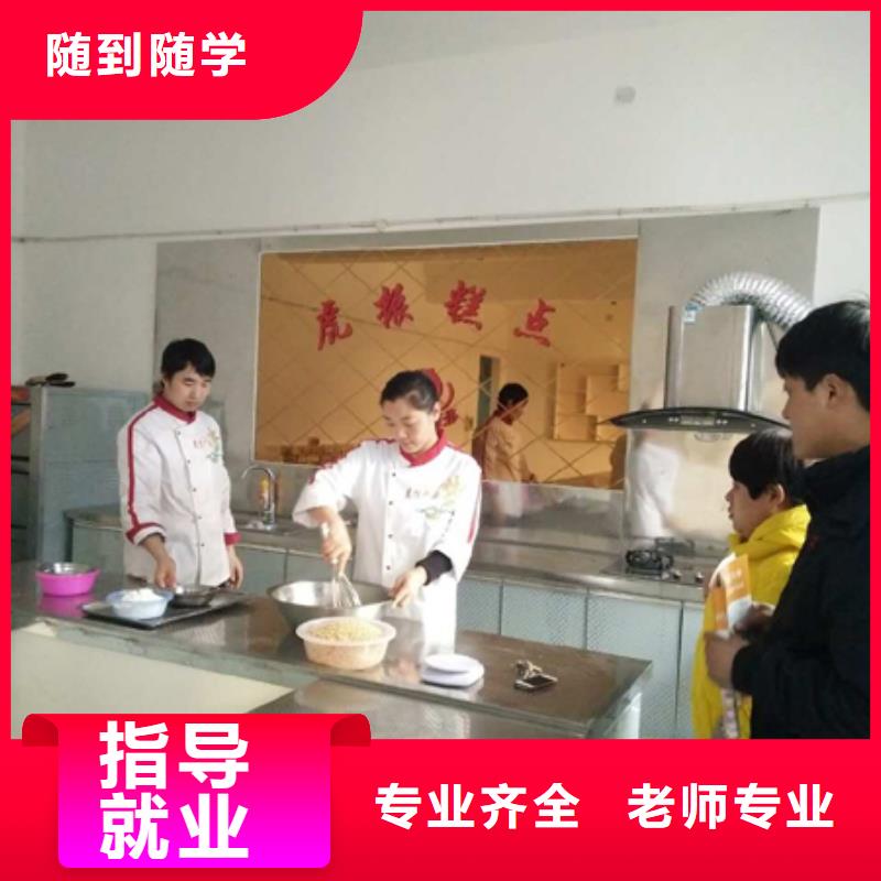 面包烘焙生日蛋糕裱花学校|学面包烘焙去哪里？中西糕点培训学期