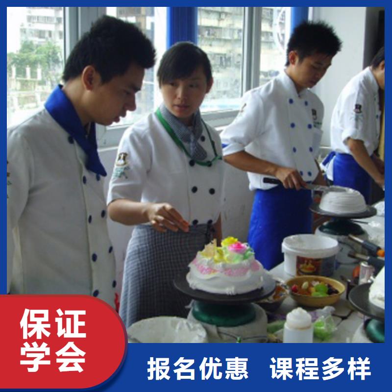 中西糕点培训学校|学烘焙面包到哪里？生日蛋糕裱花培训