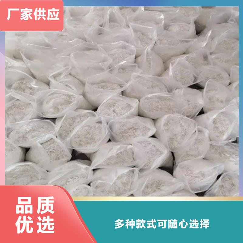 端钩钢纤维质量好