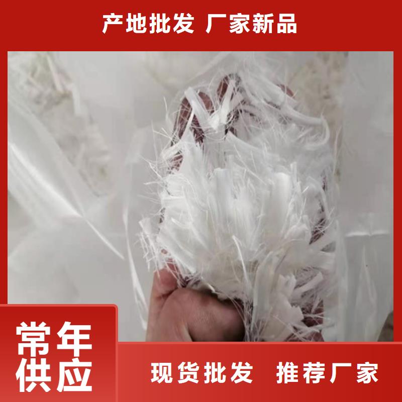 端钩钢纤维--钢纤维厂家-产品中心