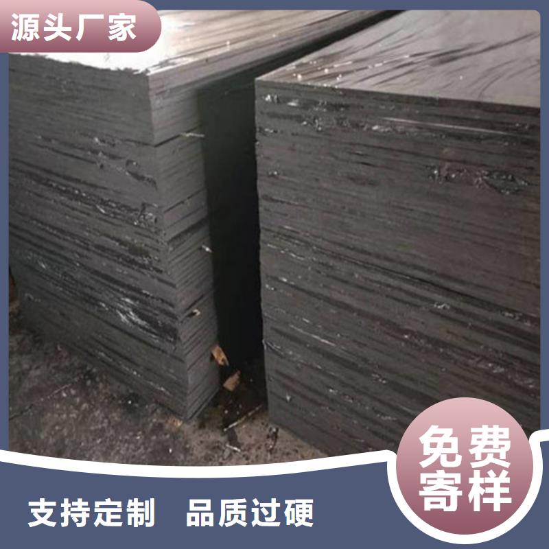 --沥青板厂家--生产工艺