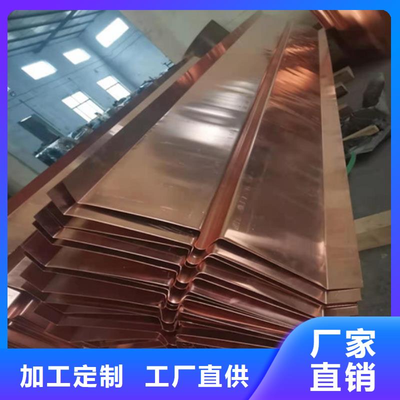 铜排铜片_土工席垫24小时下单发货