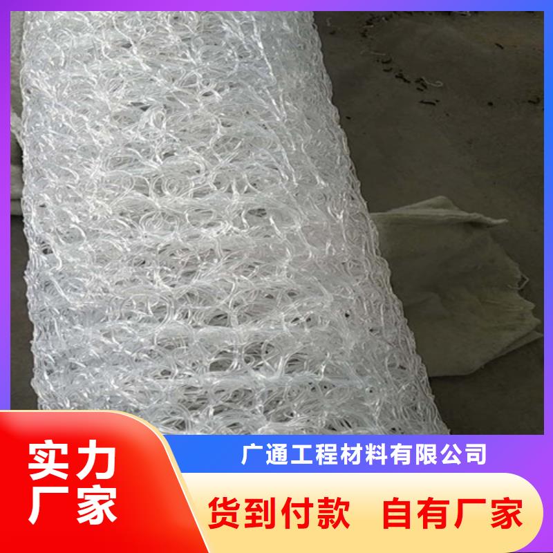 盲沟 盲管环保抑尘剂土工布常年出售