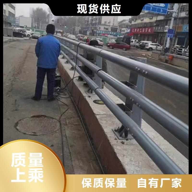 马路公路隔离护栏厂家联系电话