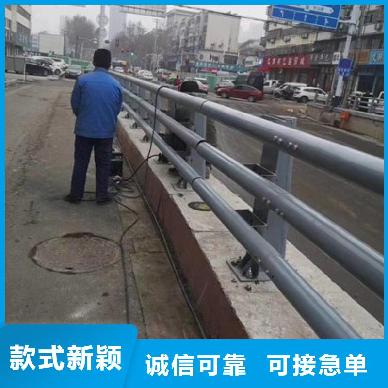 道路护栏供应商