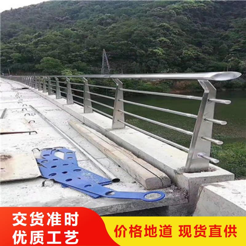 河道桥梁防撞护栏价格多少钱