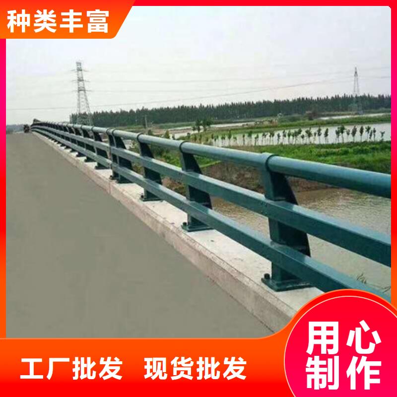 道路护栏加工生产商