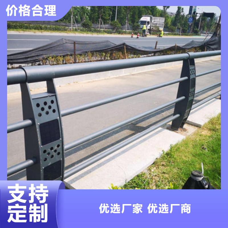 河道桥梁防撞护栏品质优异