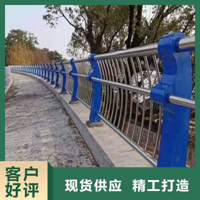 河道桥梁防撞护栏品质优异