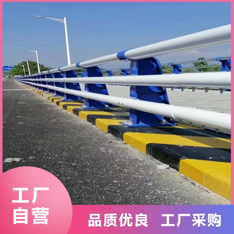 不锈钢复合管道路护栏发货及时