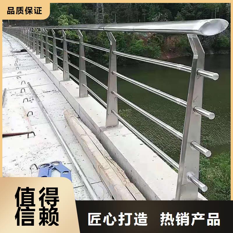 不锈钢桥梁防撞护栏精准加工定做