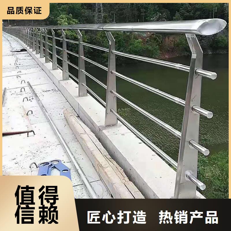 不锈钢复合管道路护栏发货及时