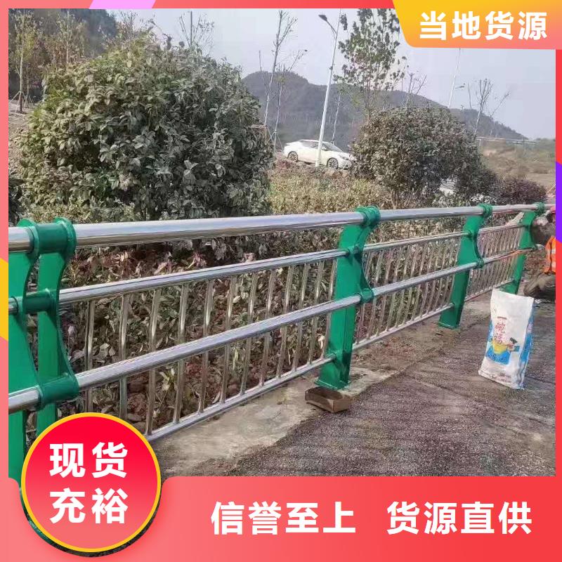 护栏城市景观防护栏产品性能