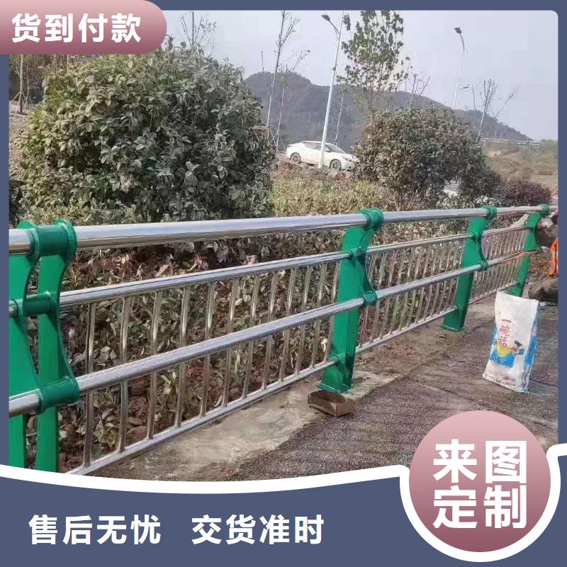 高速公路护栏高性价比