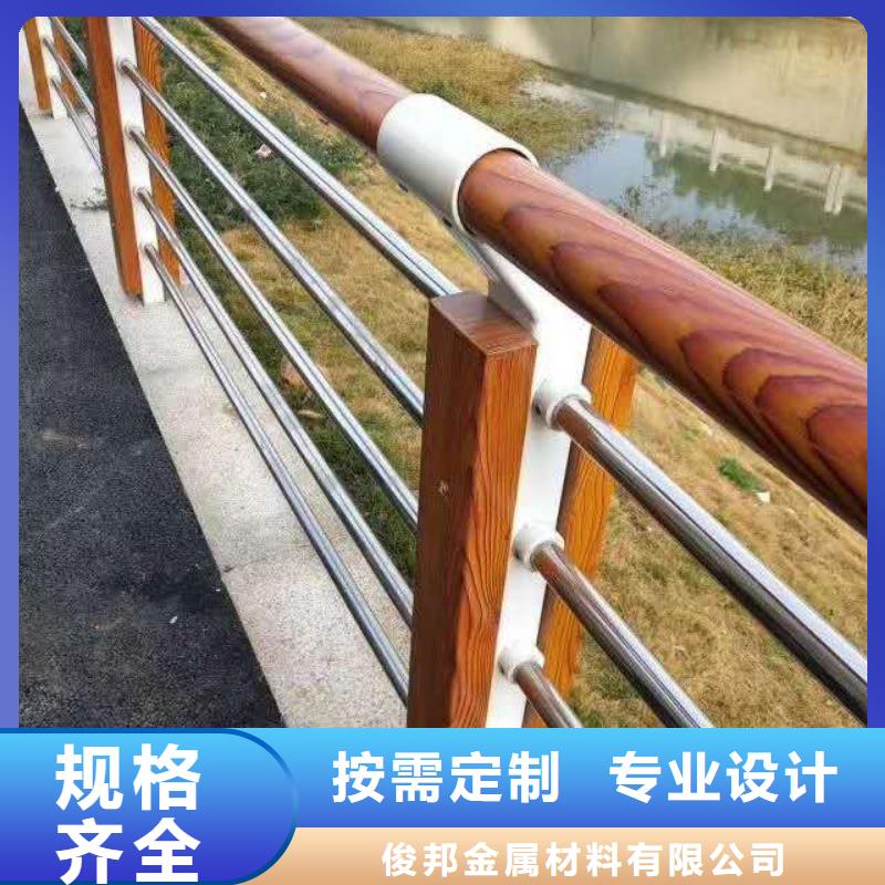 不锈钢河道栏杆工程质量稳定可靠