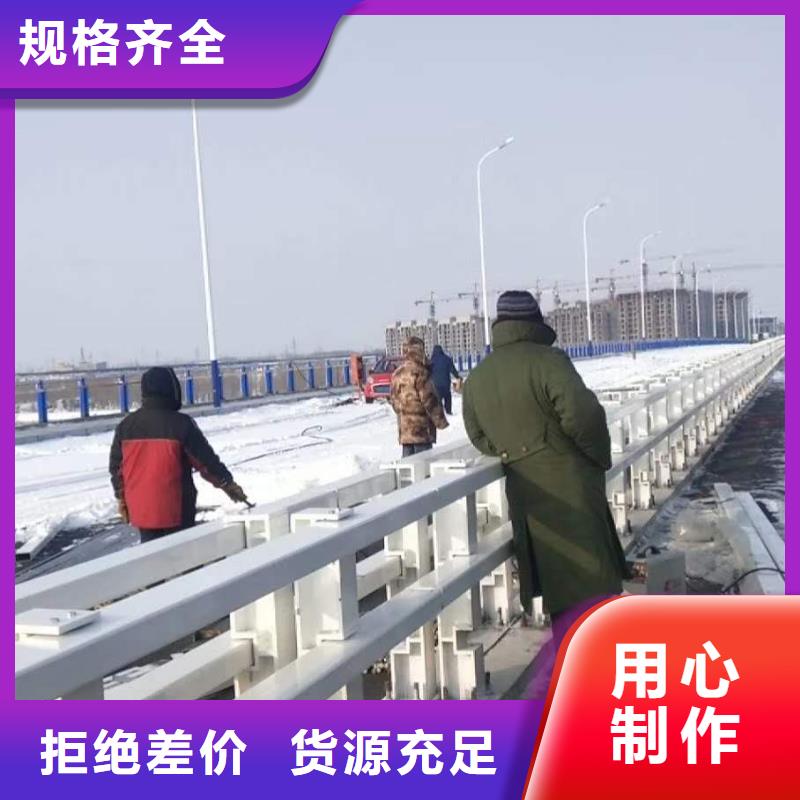 护栏,【河道防撞栏杆】直销厂家