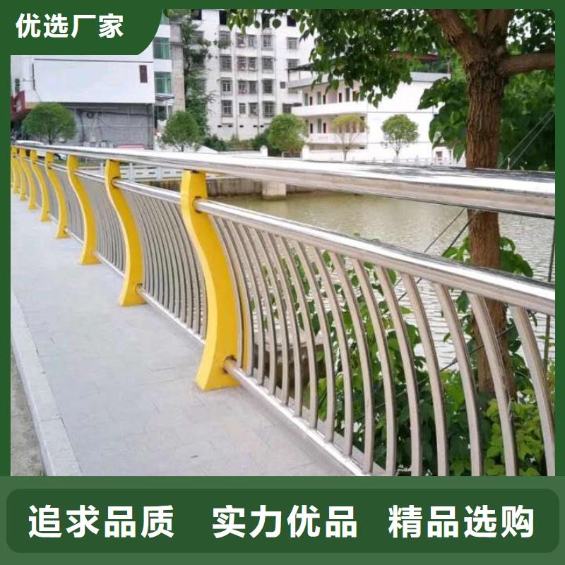 桥梁方管护栏工程质量稳定可靠