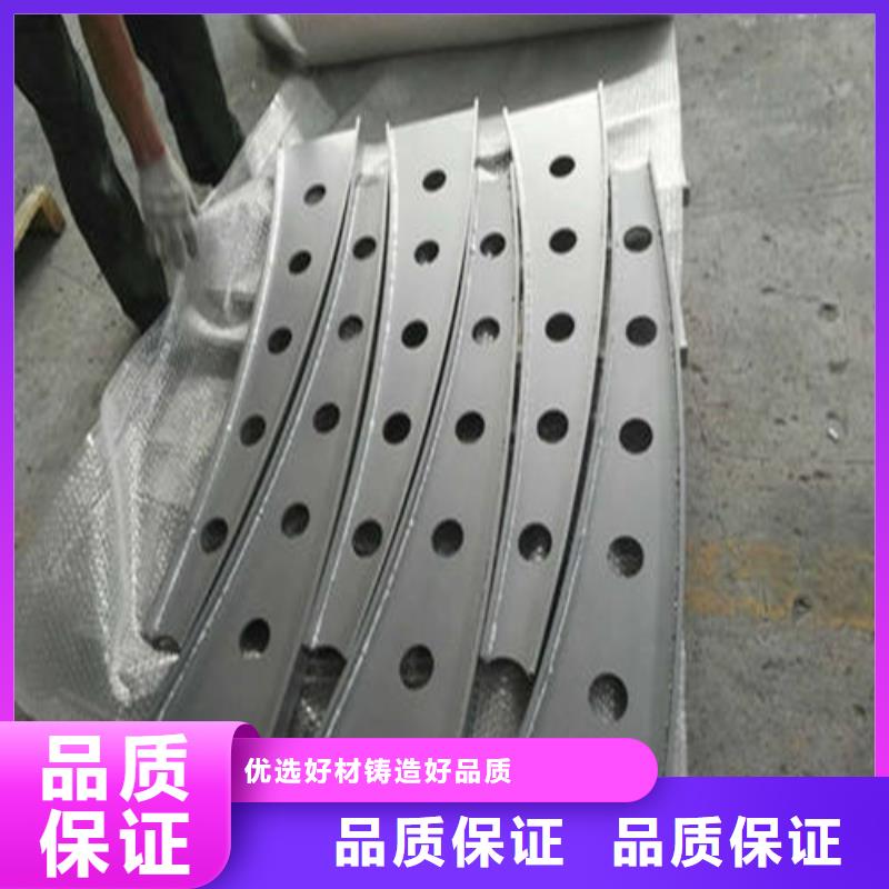 人行横道隔离栏尺寸