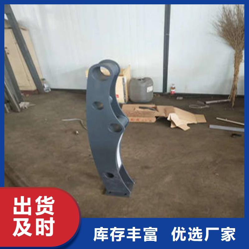 高速公路护栏无毛刺