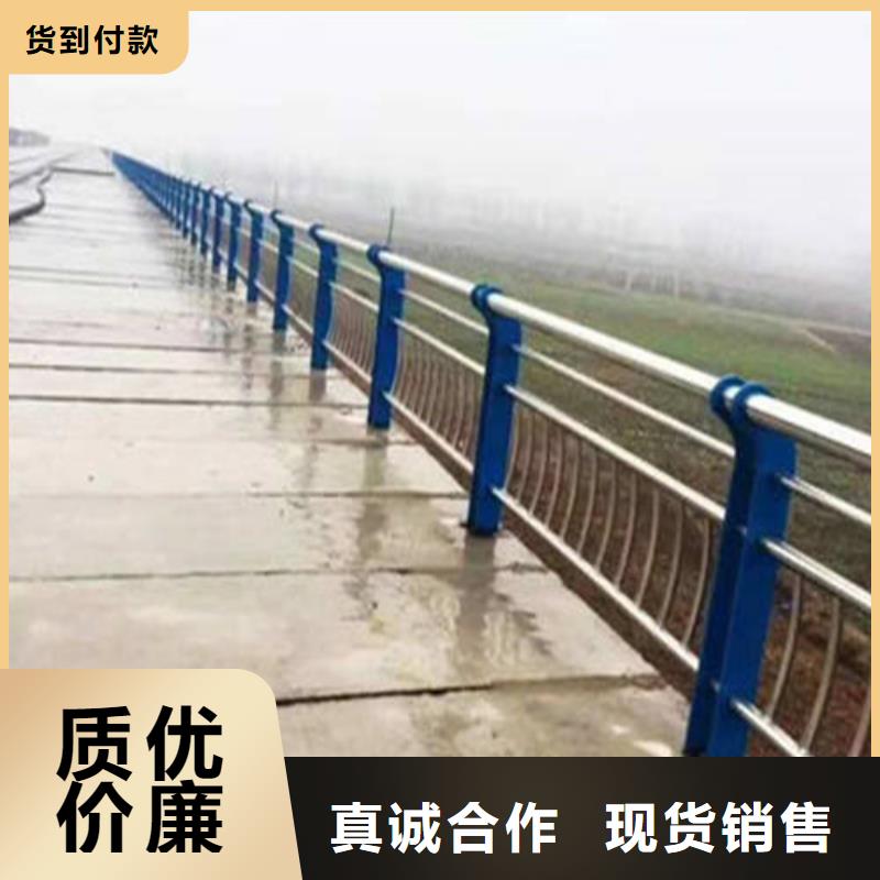 道路隔离栏杆价格优惠