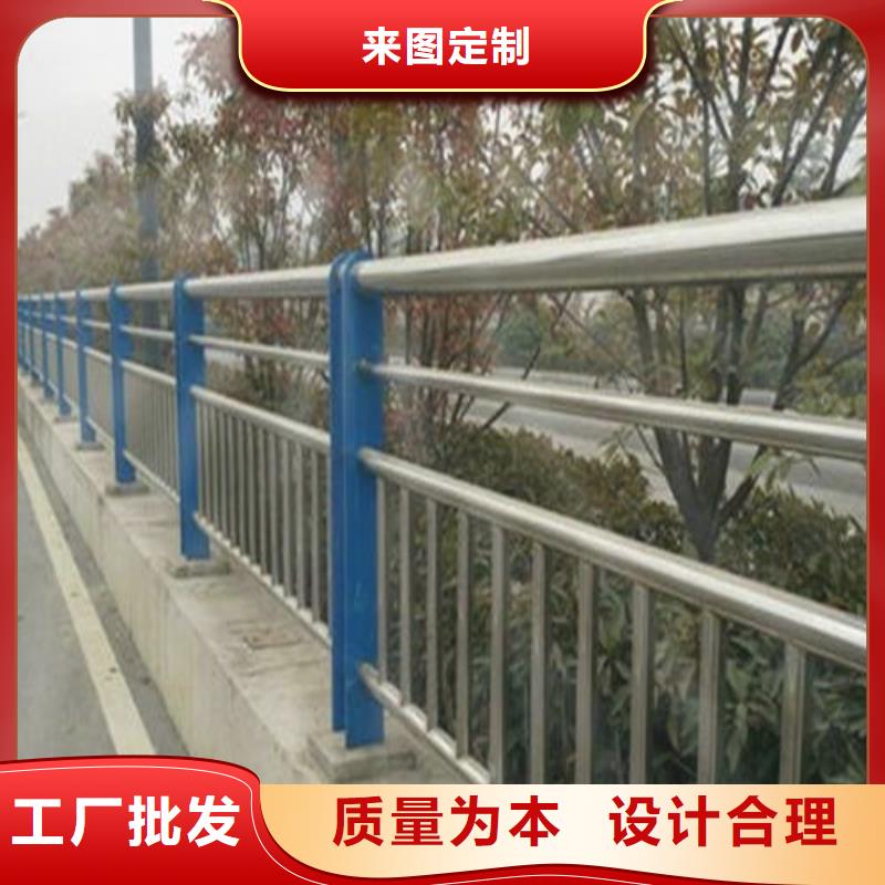 不锈钢复合管楼梯栏杆-不锈钢复合管楼梯栏杆全国配送