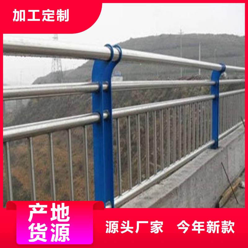 河道高架桥防护护栏欢迎咨询订购