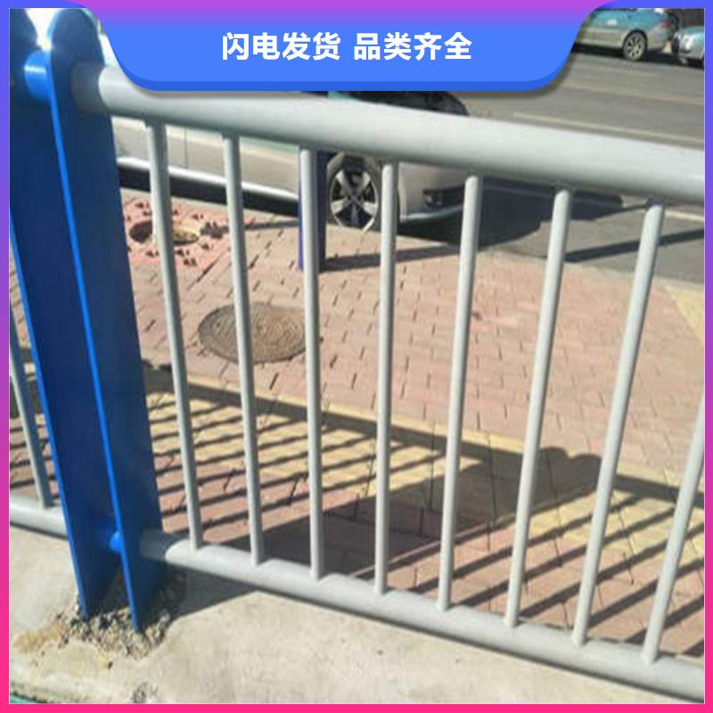 道路护栏价格优惠