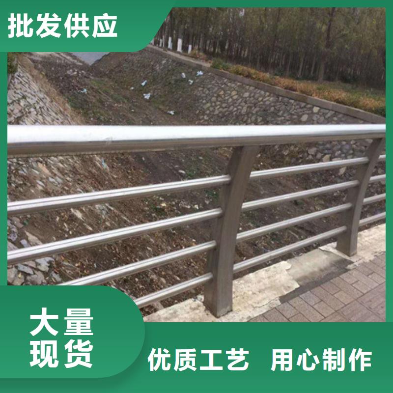 不锈钢复合管河道护栏货源直供