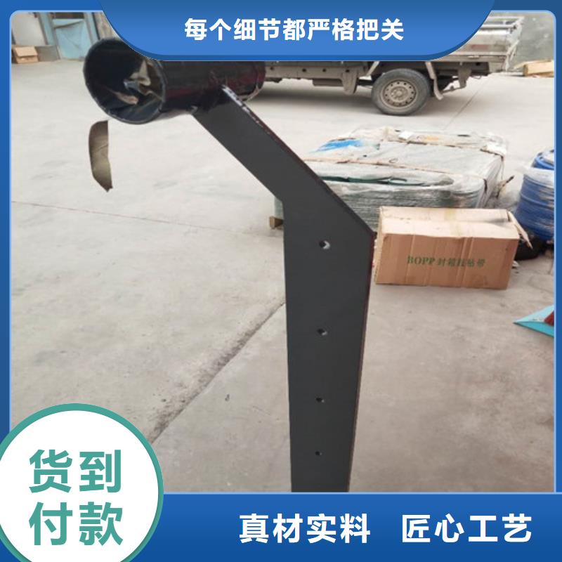 不锈钢复合管不锈钢景观护栏工艺层层把关