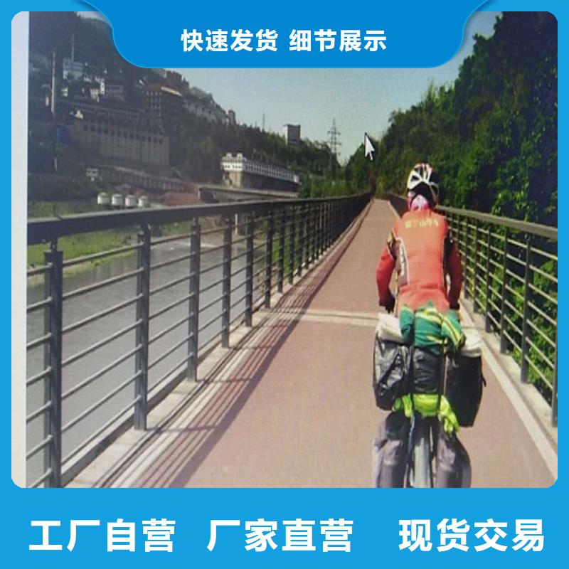 道路护栏服务态度优