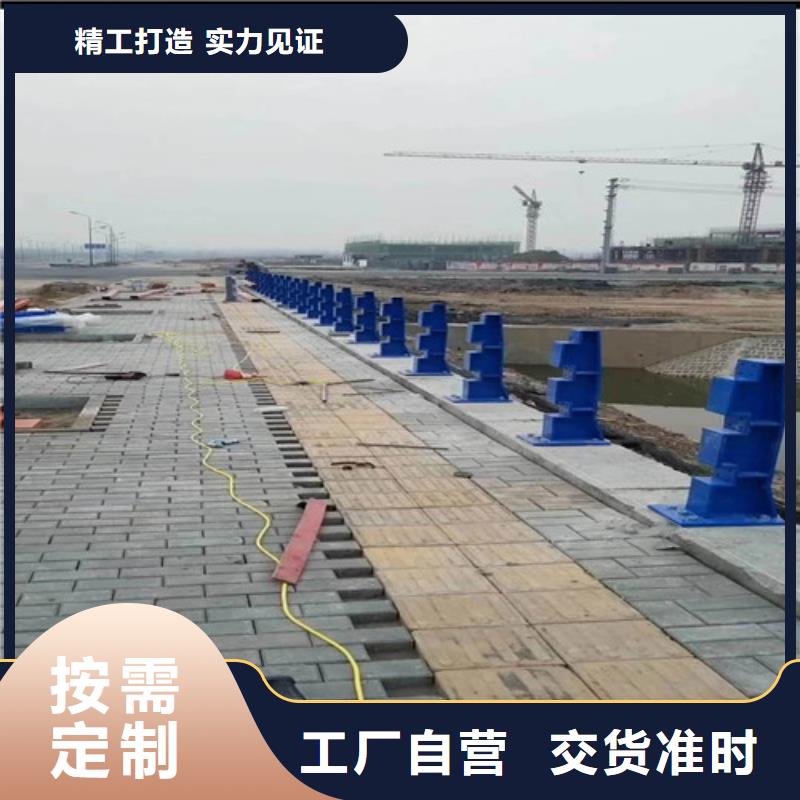 公路防撞灯光护栏品种全