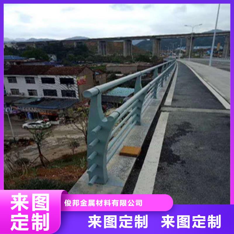 【图】公路防撞护栏价格