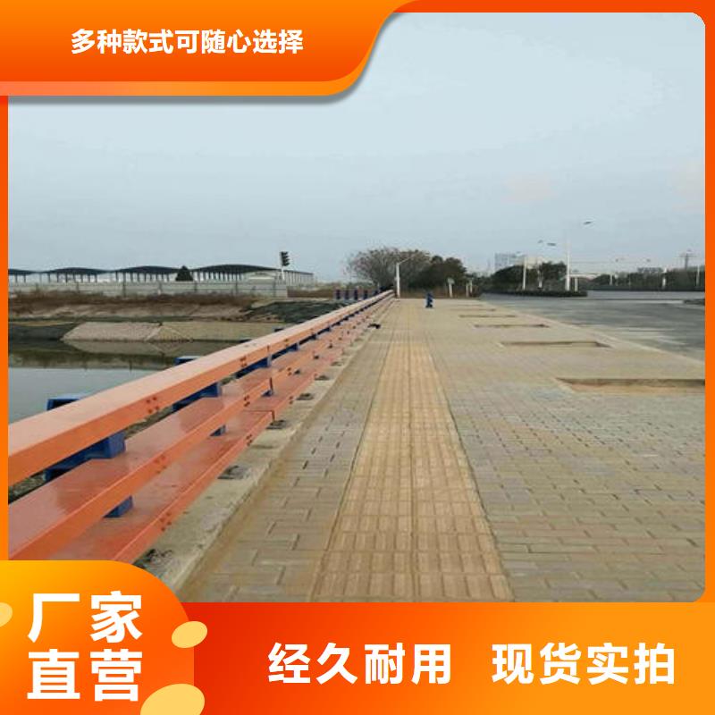 不锈钢复合管道路护栏产品质量好