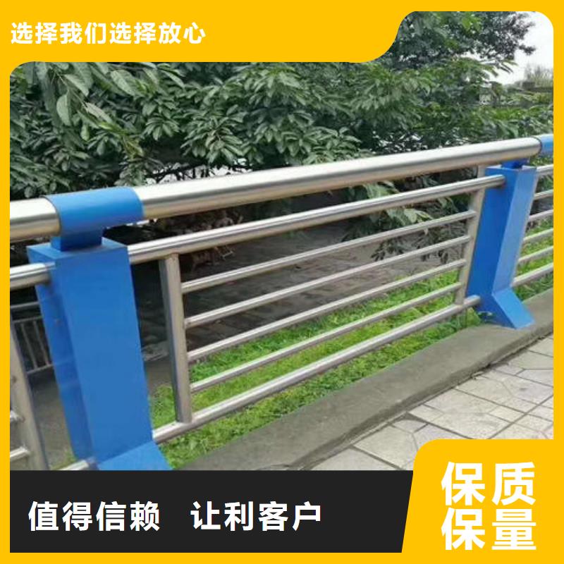 不锈钢复合管楼梯栏杆的应用范围