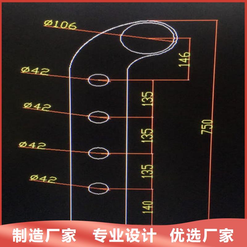 201不锈钢复合管护栏厂家实力雄厚