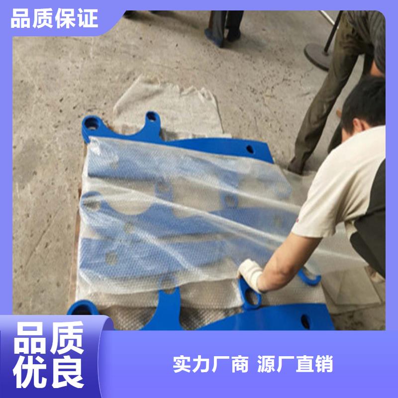 不锈钢护栏立柱产品质量好